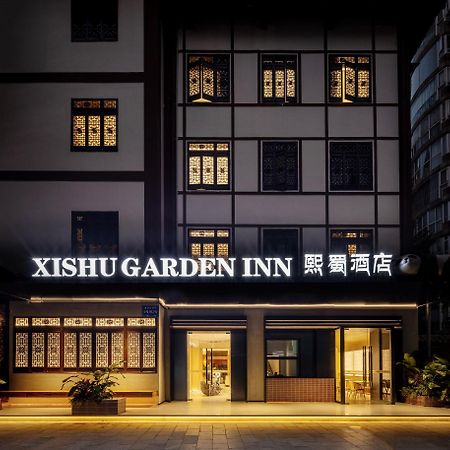 Xishu Garden Inn - Travel Agency Service - Car Rent Service - English Speaking Chengdu Exterior photo