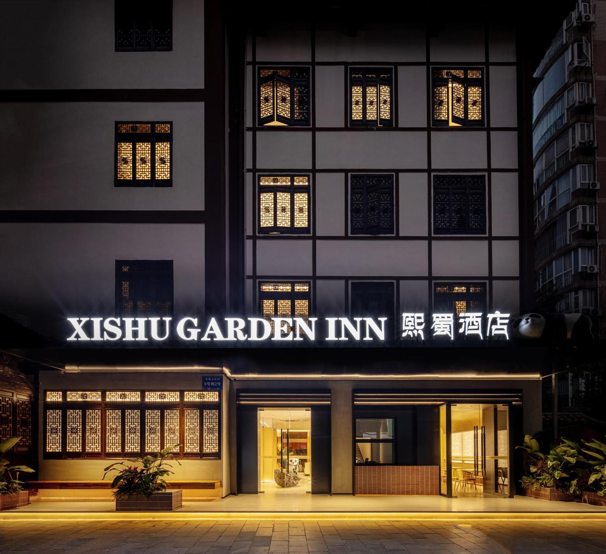 Xishu Garden Inn - Travel Agency Service - Car Rent Service - English Speaking Chengdu Exterior photo