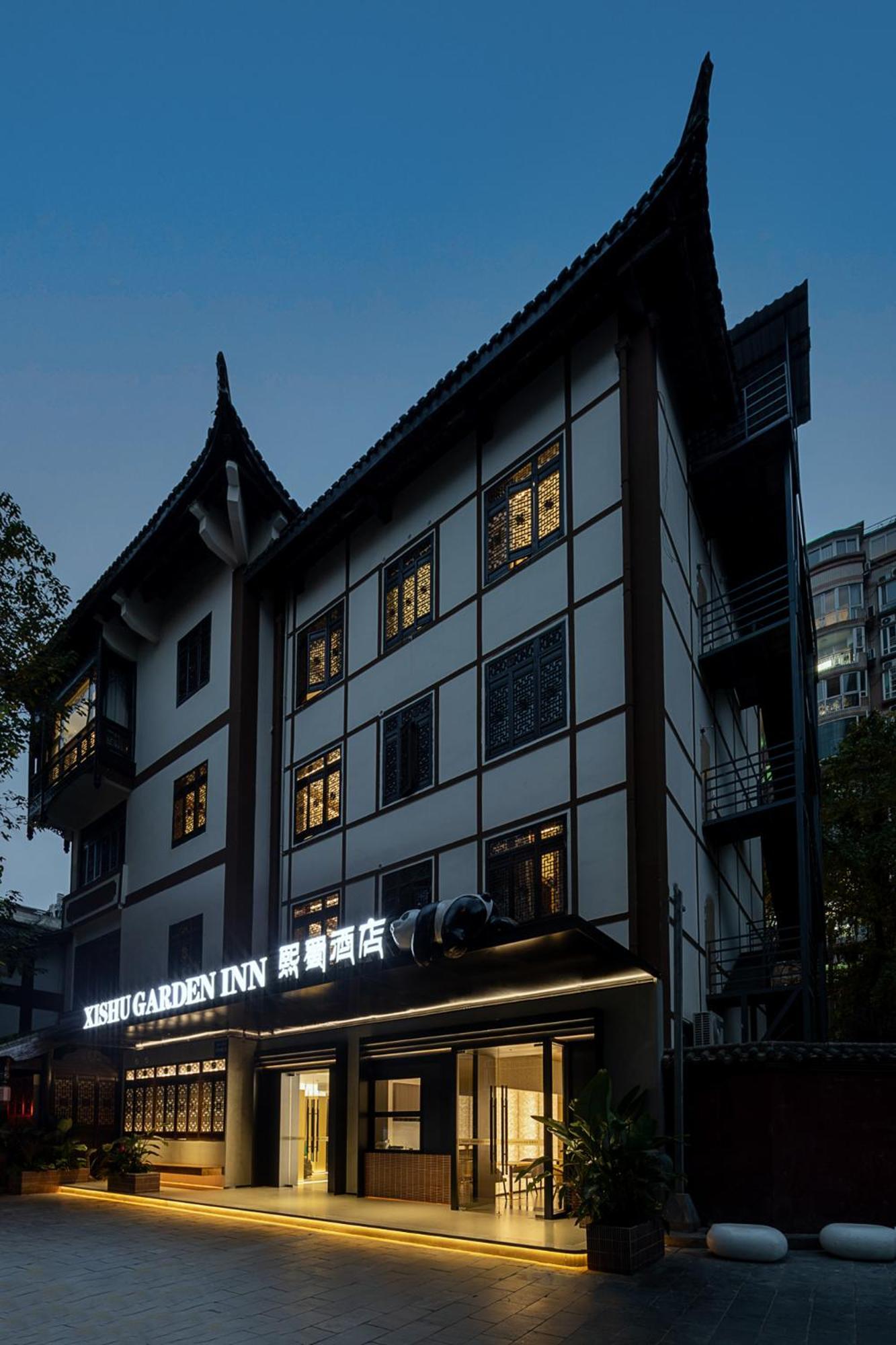 Xishu Garden Inn - Travel Agency Service - Car Rent Service - English Speaking Chengdu Exterior photo